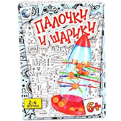Фотография Палочки и шарики [=city]