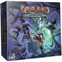 Фотография Кланк! Катакомбы [=city]