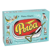 Фотография Рыба [=city]