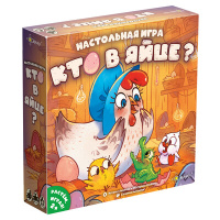 Фотография Кто в яйце? [=city]