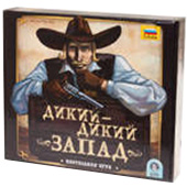 Фотография Дикий-дикий Запад [=city]