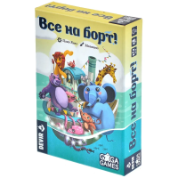 Фотография Все на борт! [=city]