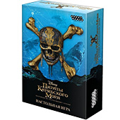 Фотография Пираты Карибского моря: Мертвецы не рассказывают сказки [=city]