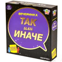 Фотография Так или иначе: Вечеринка [=city]