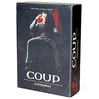 Переворот (Coup) снова с нами! Переворот (Coup) снова с нами!