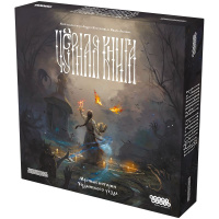 Фотография Черная Книга [=city]