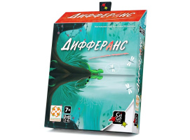 Фотография Дифферанс в карт. коробке [=city]