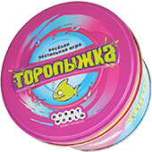 Фотография Торопыжка [=city]