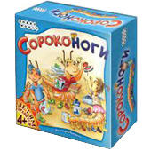Фотография Сороконоги [=city]