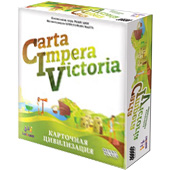 Фотография CIV: Carta Impera Victoria. Карточная цивилизация [=city]
