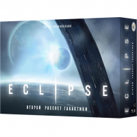 Фотография Eclipse. Второй рассвет галактики [=city]