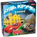 Фотография Будь круче [=city]