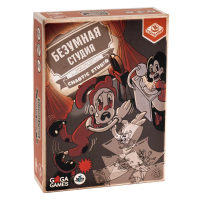 Фотография Безумная студия [=city]