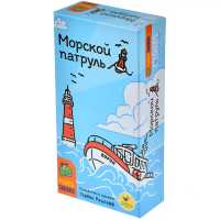 Фотография Морской патруль [=city]