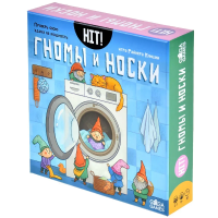 Фотография Хит! Гномы и носки [=city]