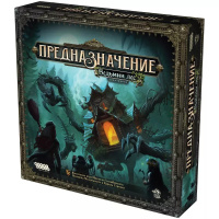 Фотография Предназначение: Ведьмин лес [=city]