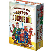 Фотография Остров сокровищ [=city]