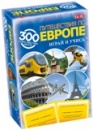 Фотография Путешествия по Европе [=city]