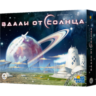 Фотография Вдали от Солнца (Beyond The Sun (2020)) [=city]