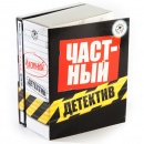 Фотография Частный детектив [=city]