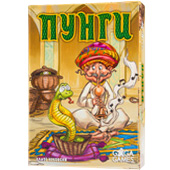 Фотография Пунги (Pungi) [=city]