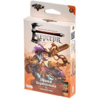 Фотография Берсерк. Гибель богов. Стартовый набор. Пушки Бернхольма [=city]