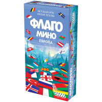 Фотография Флагомино: Европа [=city]