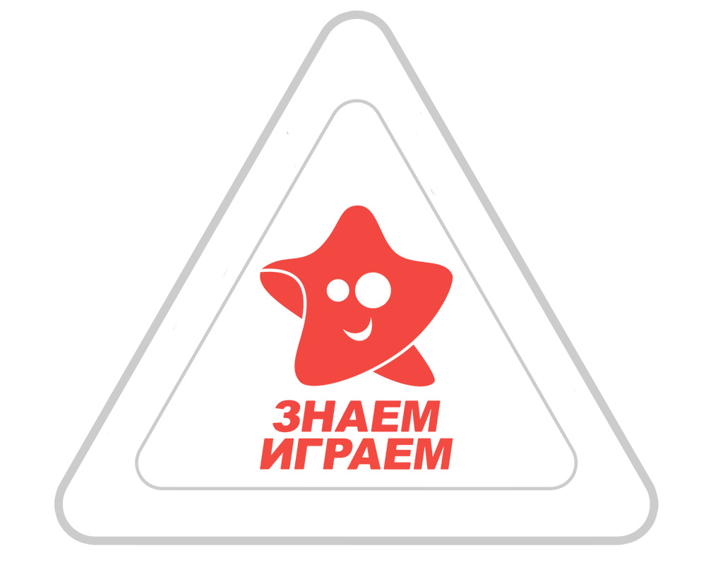 Настольные хиты 2015 Настольные хиты 2015