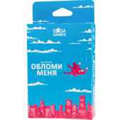 Фотография Обломи меня [=city]