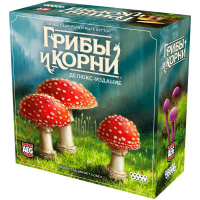 Фотография Грибы и корни: Делюкс-издание [=city]