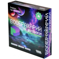 Фотография Воображарий: Рувики [=city]