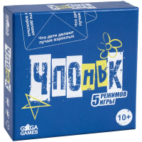 Фотография Чпоньк [=city]