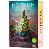 Фотография Из Руин [=city]