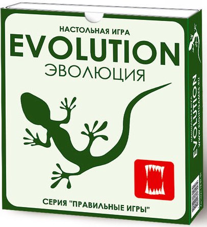 игра Эволюция