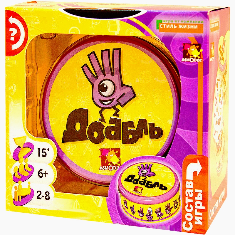 Доббль (Dobble)