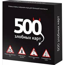 500ЗК.jpg 500ЗК.jpg