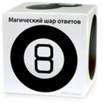 шар